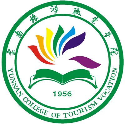 鑫舟集团下属公司（云南旷赛教育科技有限公司）与云南旅游职业学院达成战略合作